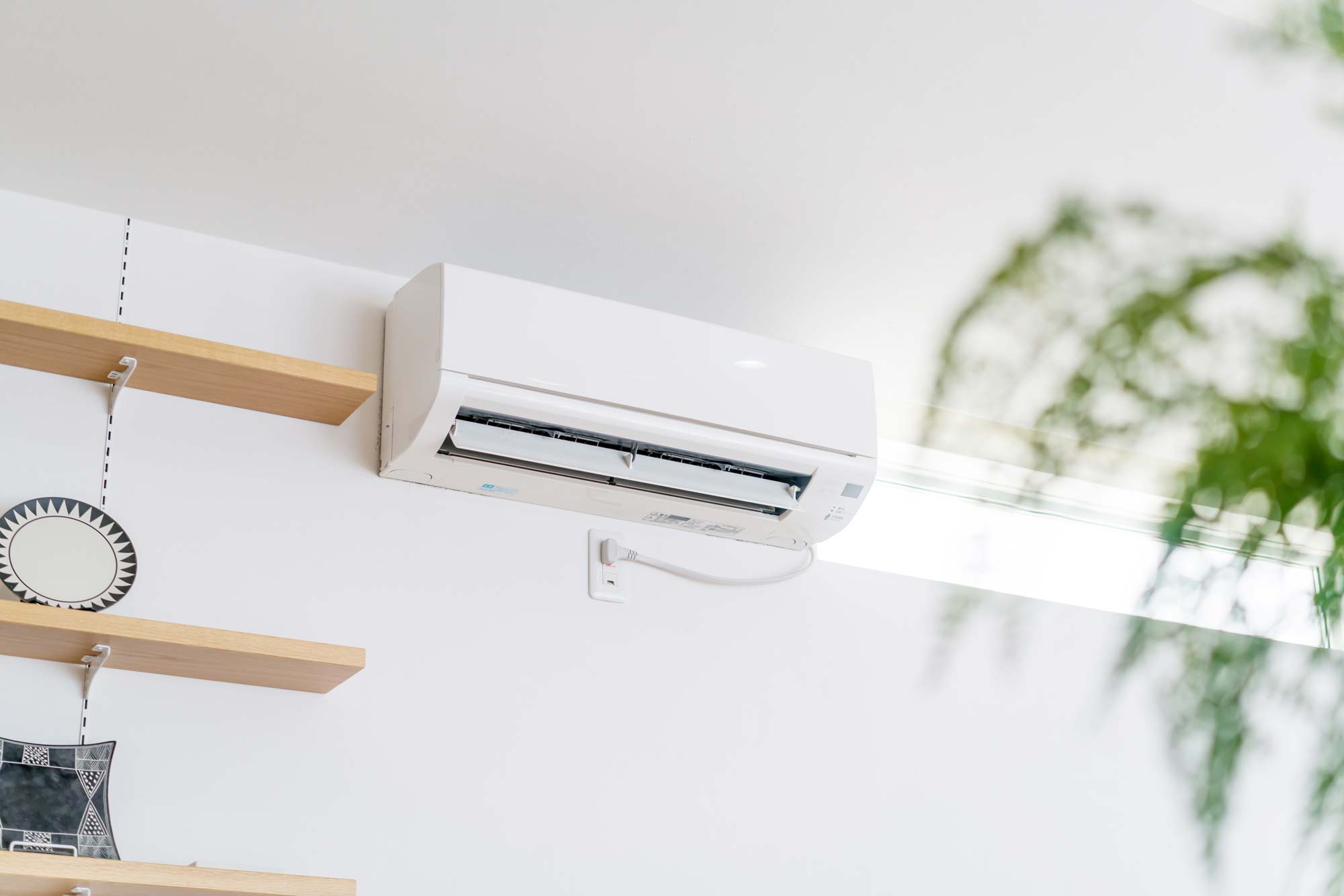Entreprise de climatisation sur Rennes, l'Ille et Vilaine et la région Bretagne